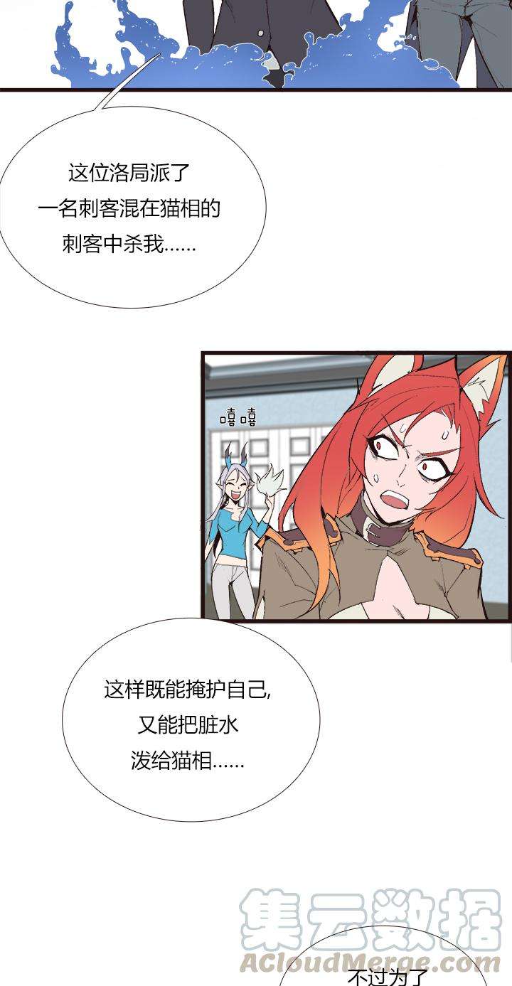 19.jpg