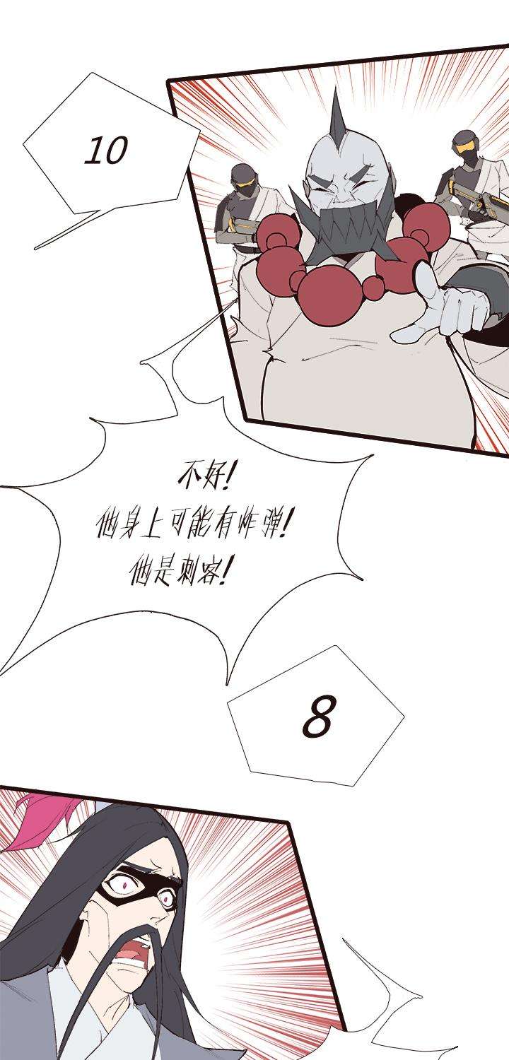 18.jpg