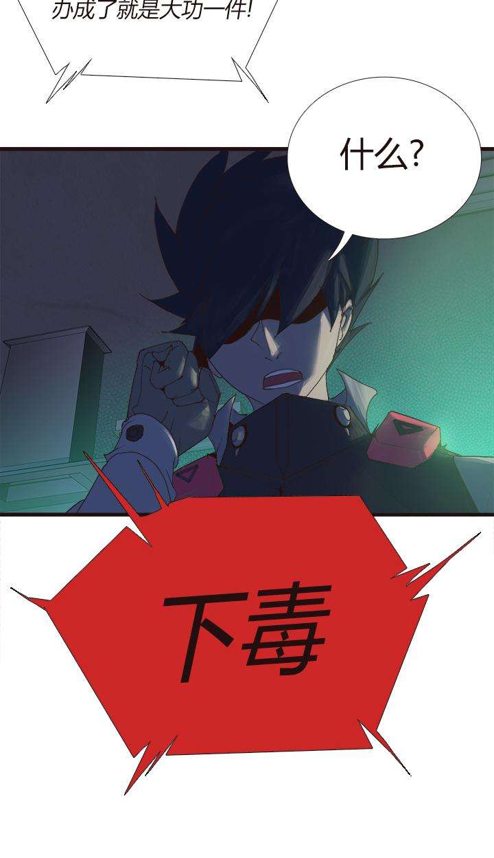33.jpg