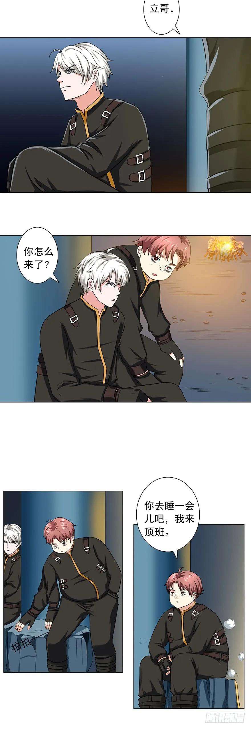 9.jpg