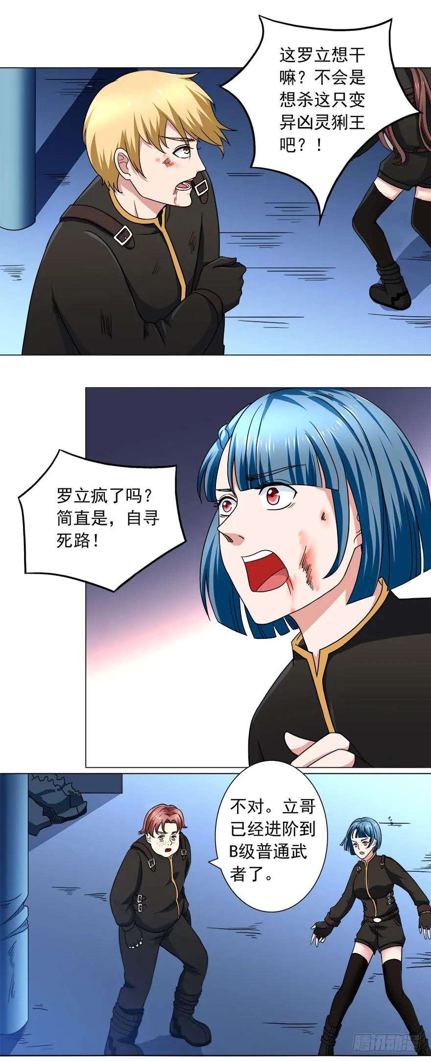 15.jpg