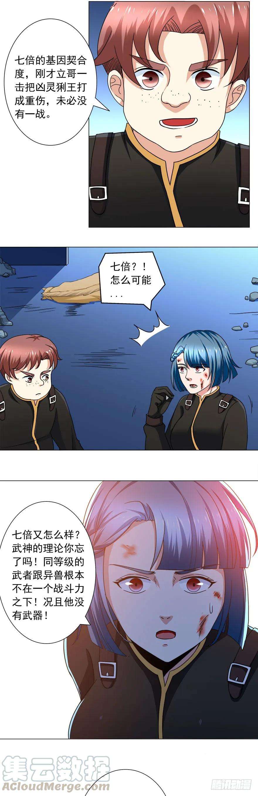 16.jpg