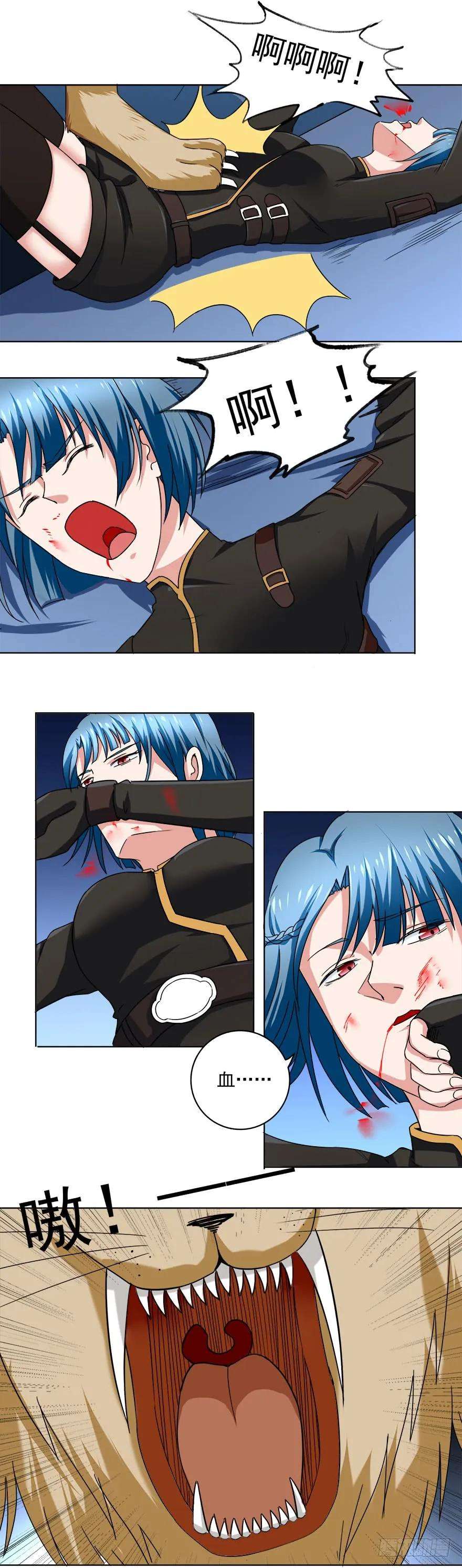 5.jpg