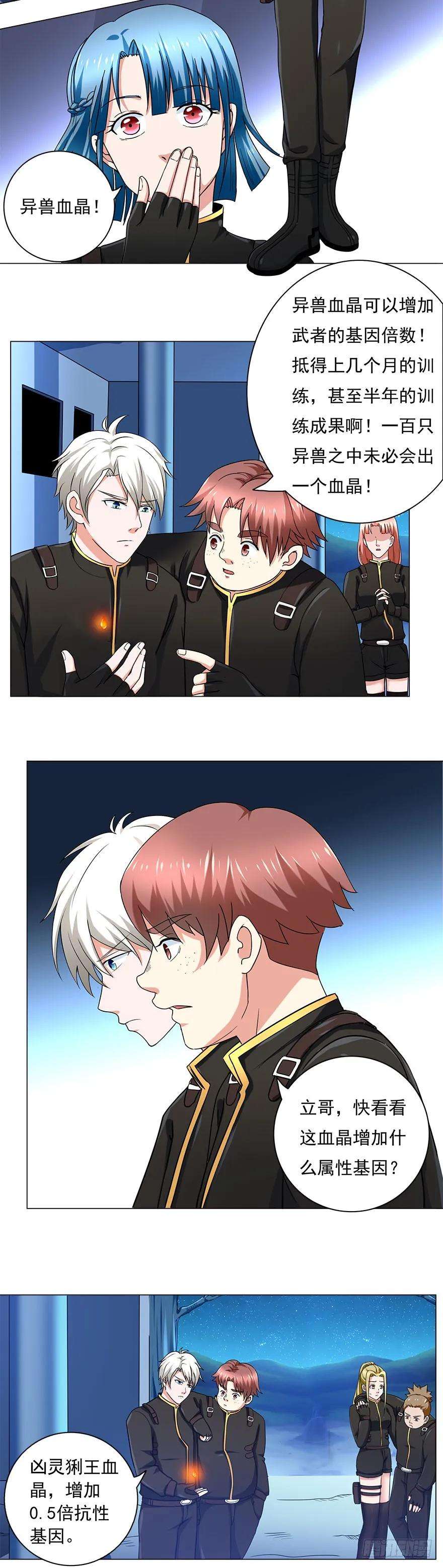14.jpg