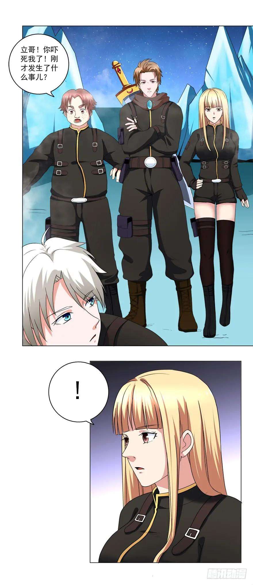 8.jpg