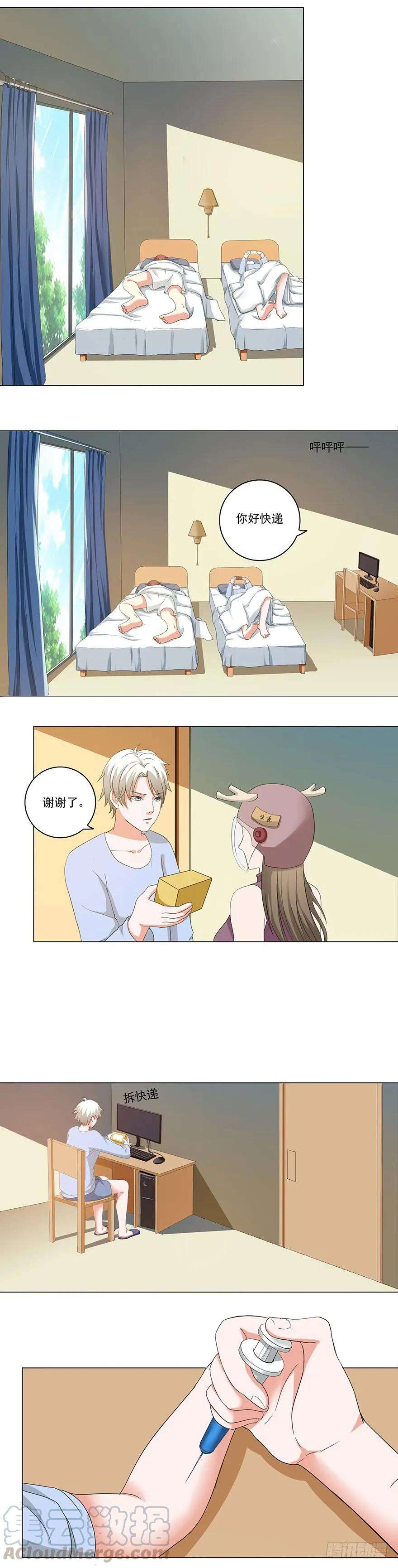 3.jpg