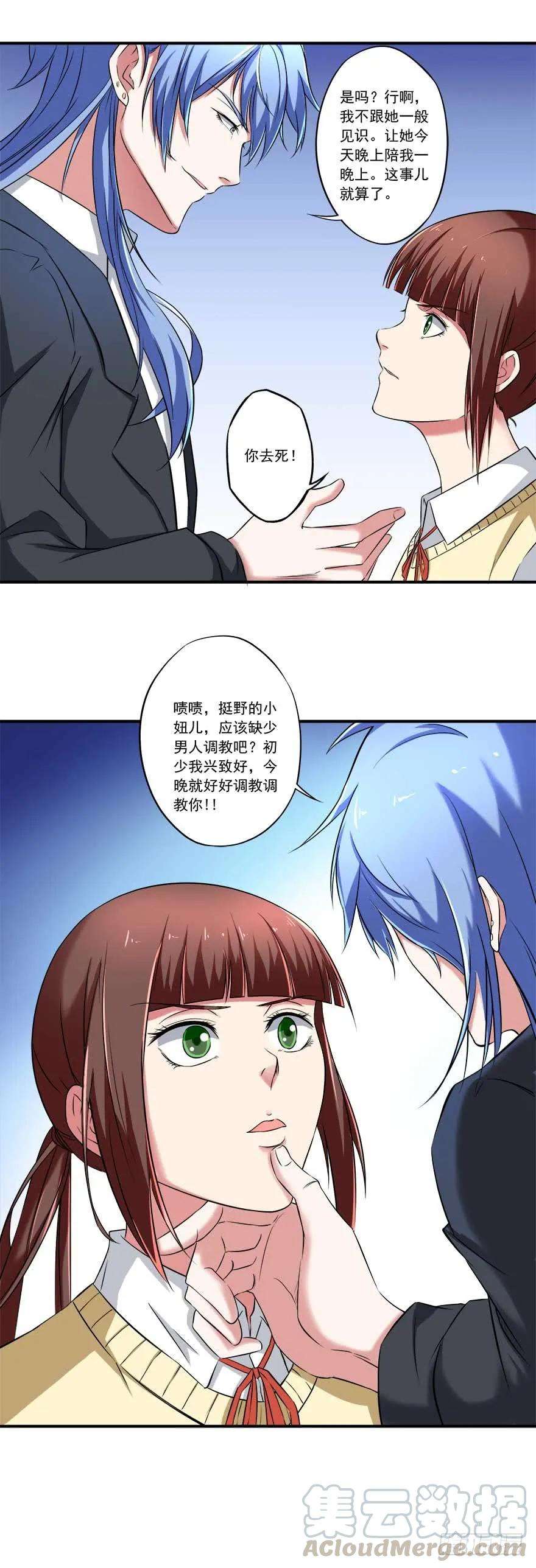 16.jpg