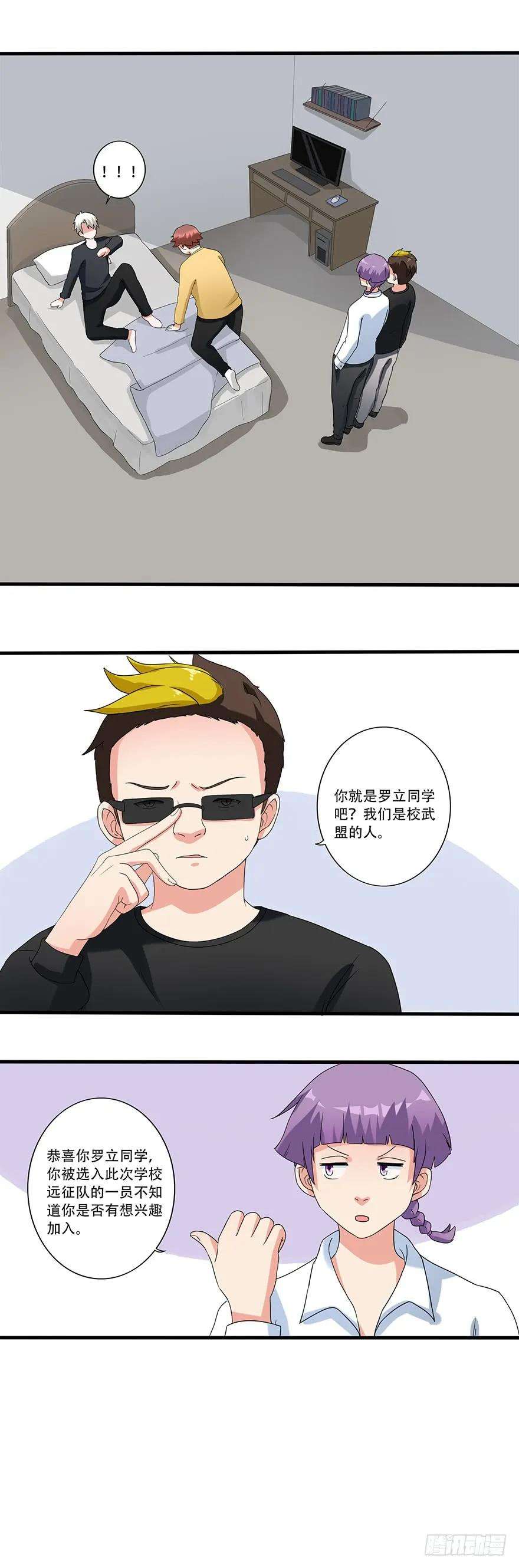 5.jpg