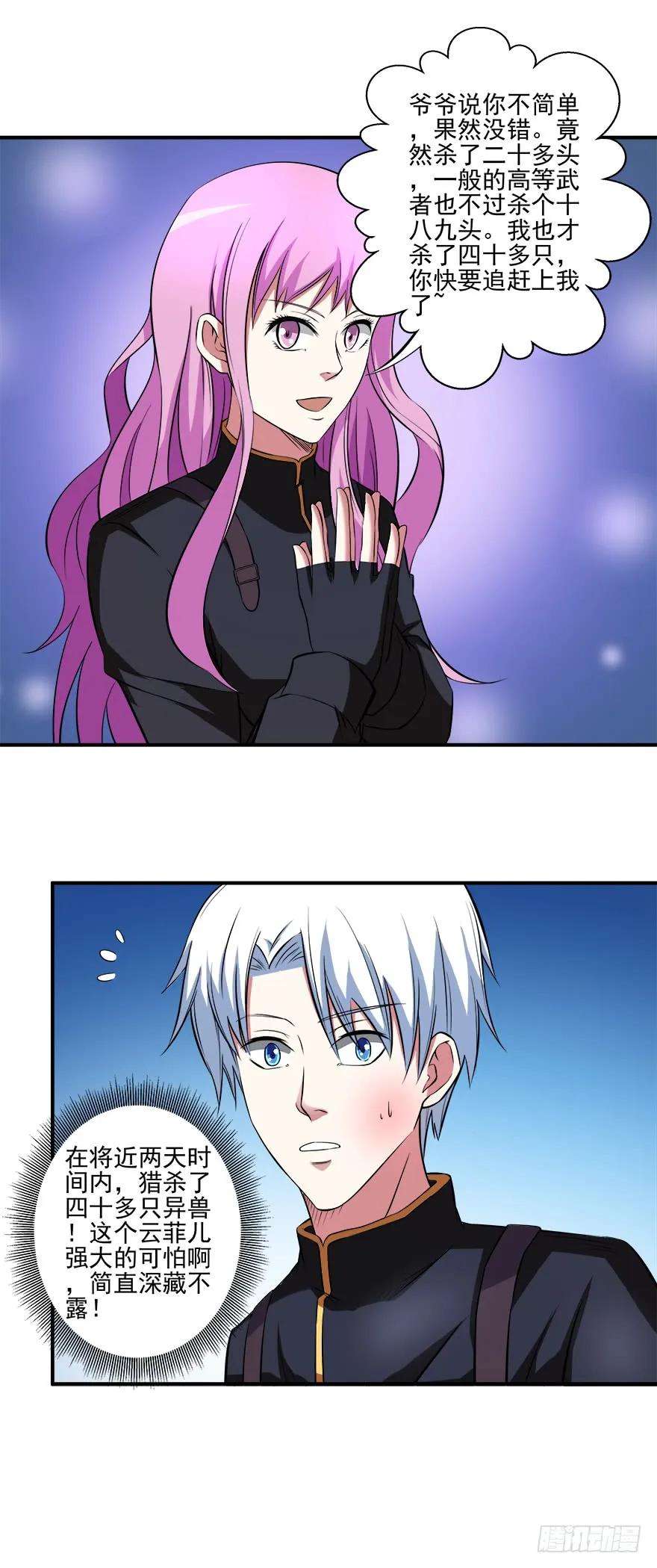 10.jpg