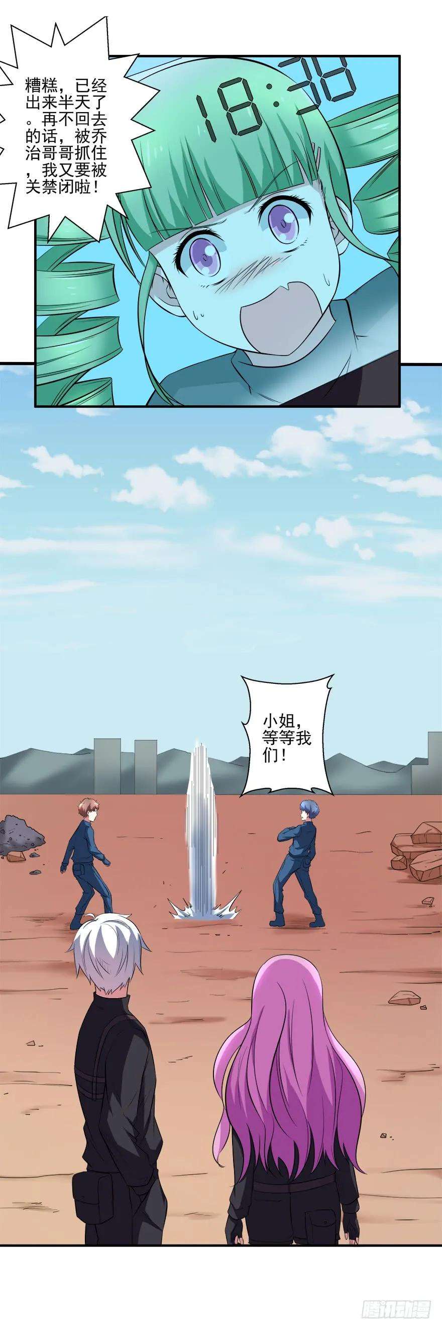 8.jpg