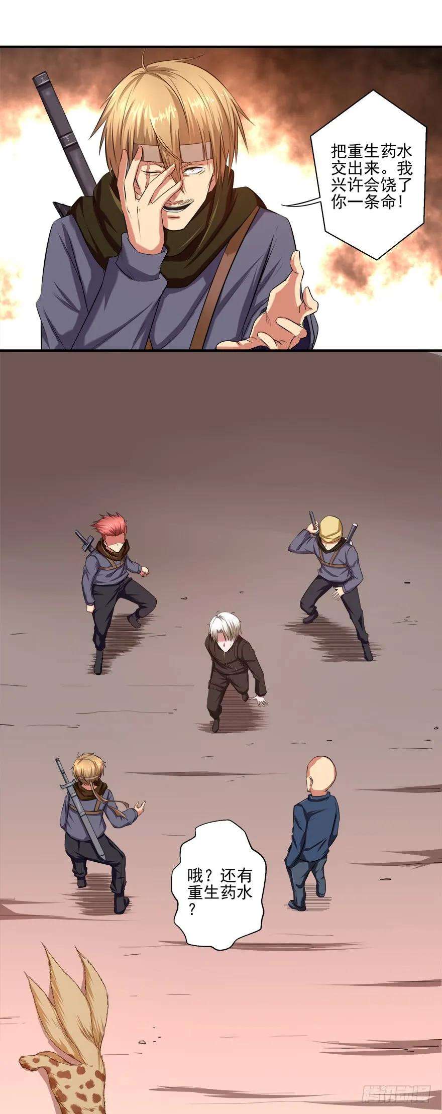 12.jpg