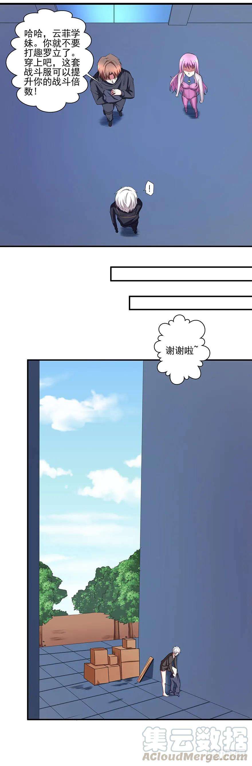 7.jpg