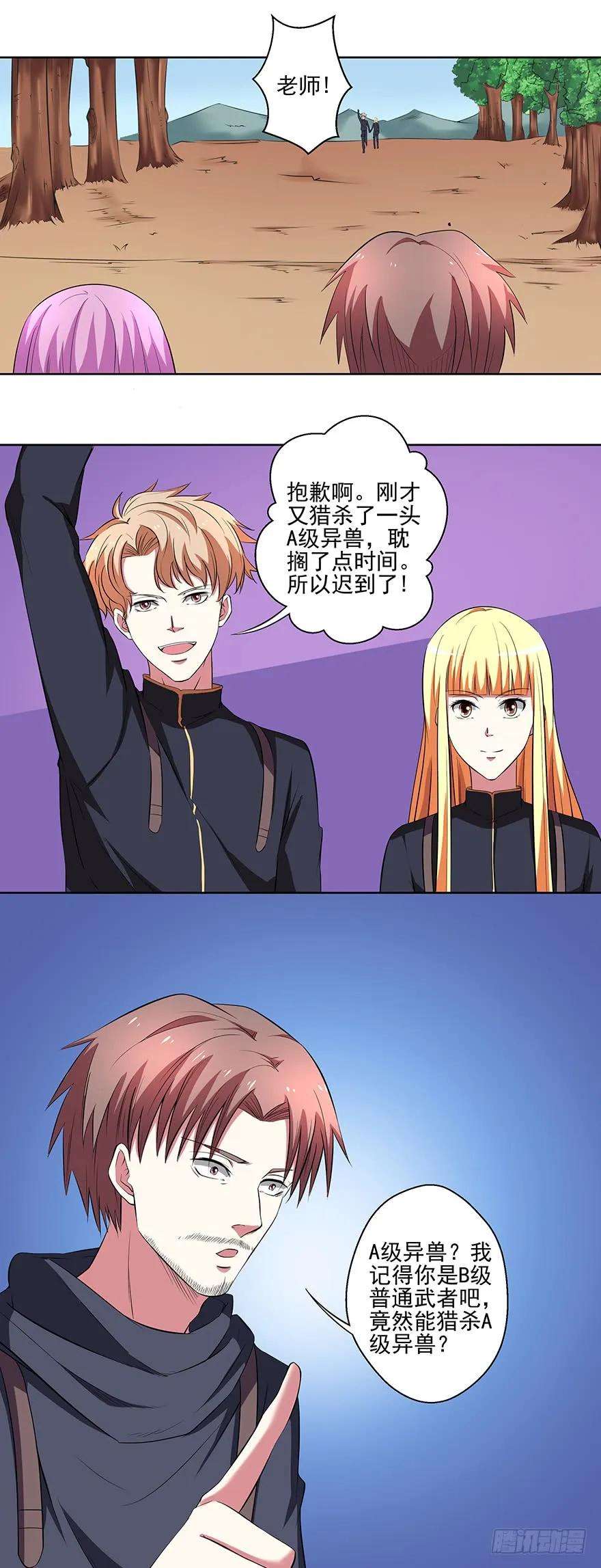 10.jpg