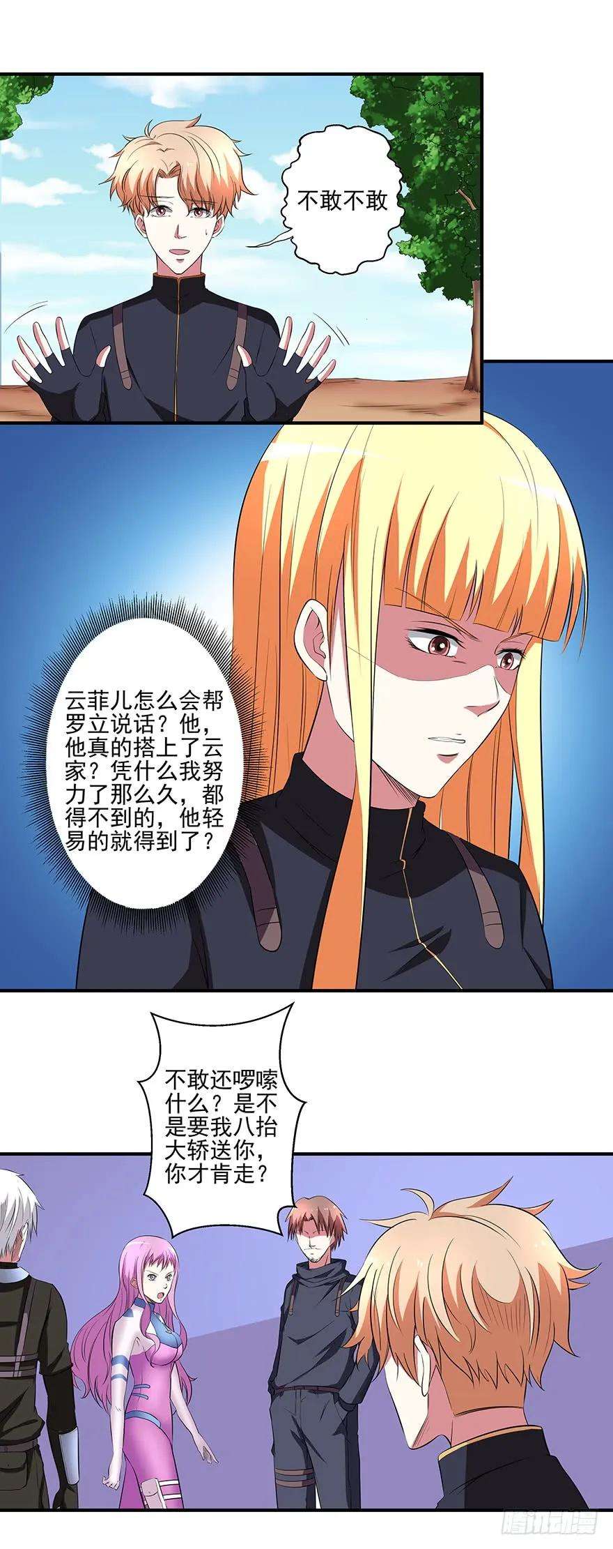 14.jpg