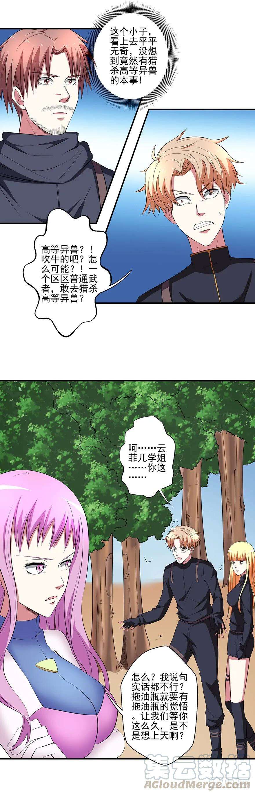 13.jpg