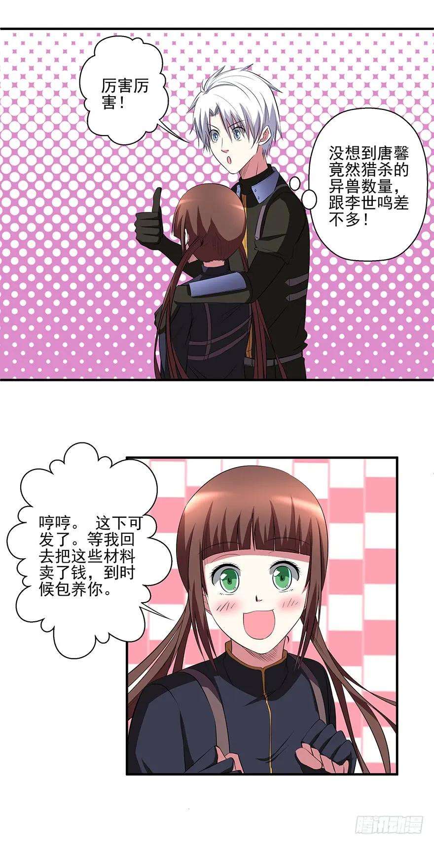 8.jpg
