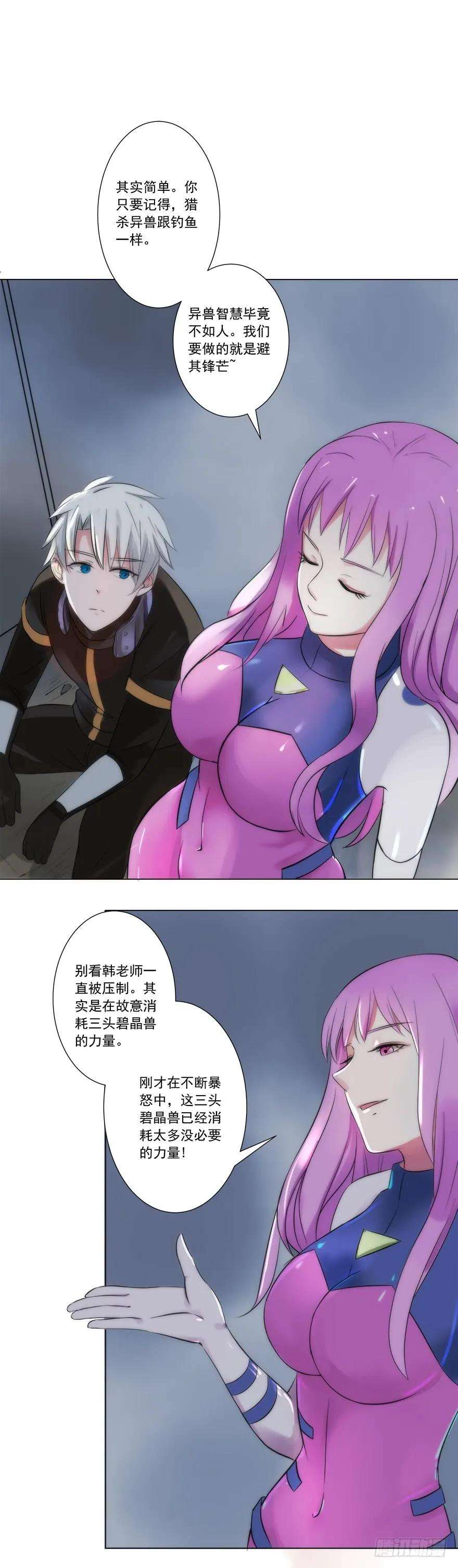 20.jpg
