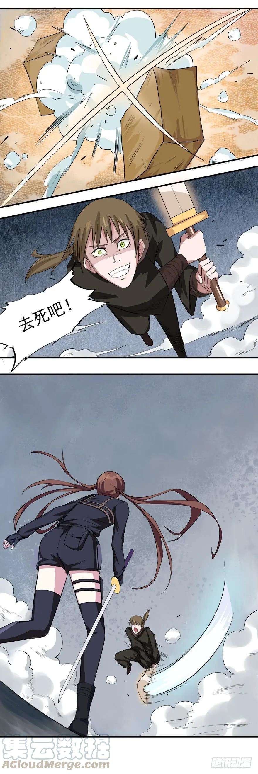 10.jpg