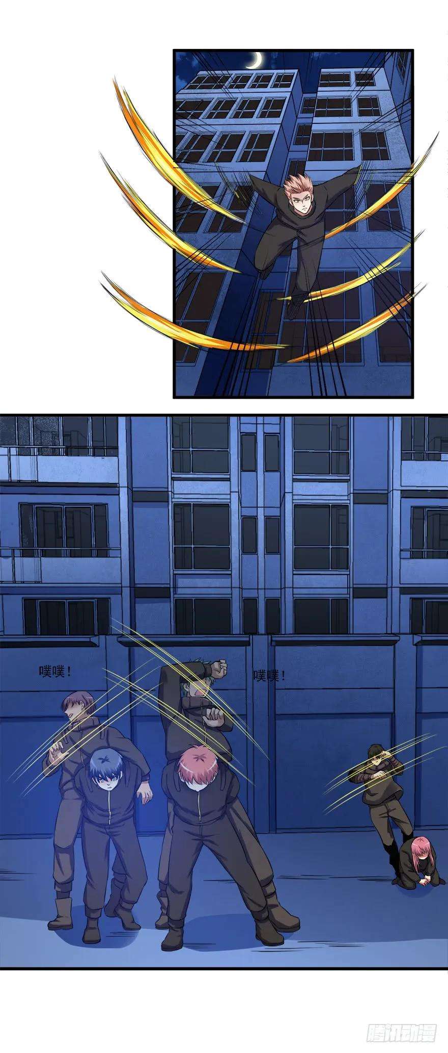 9.jpg