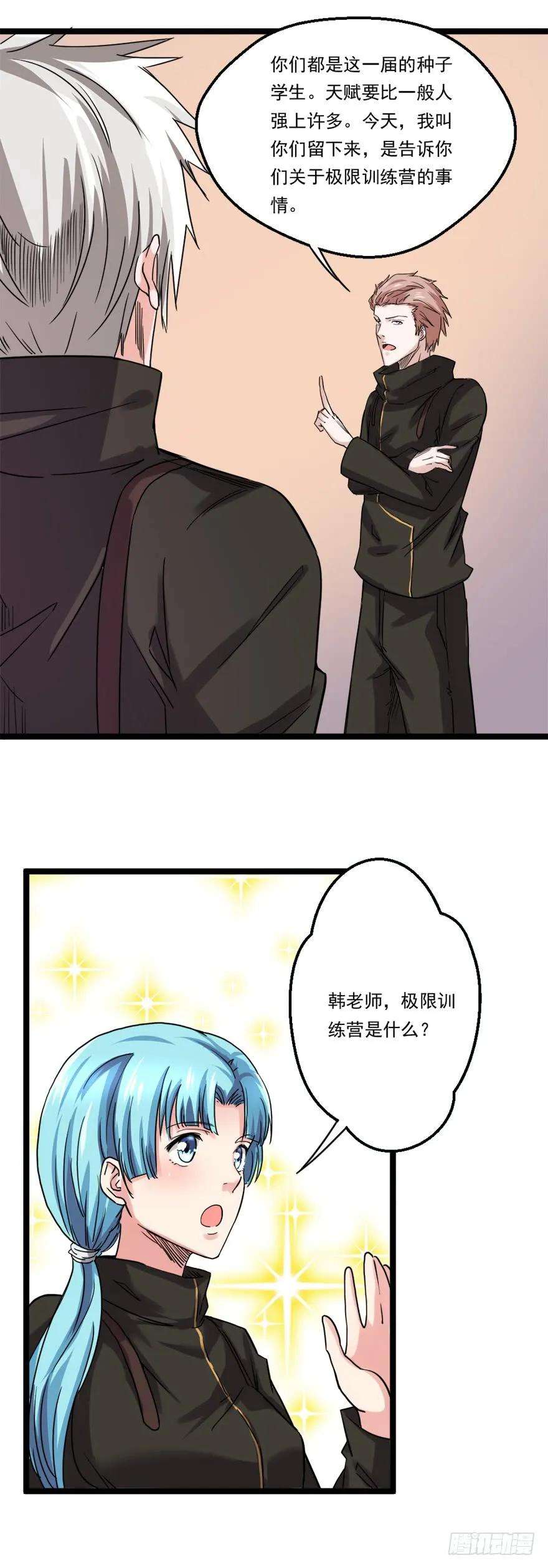 15.jpg