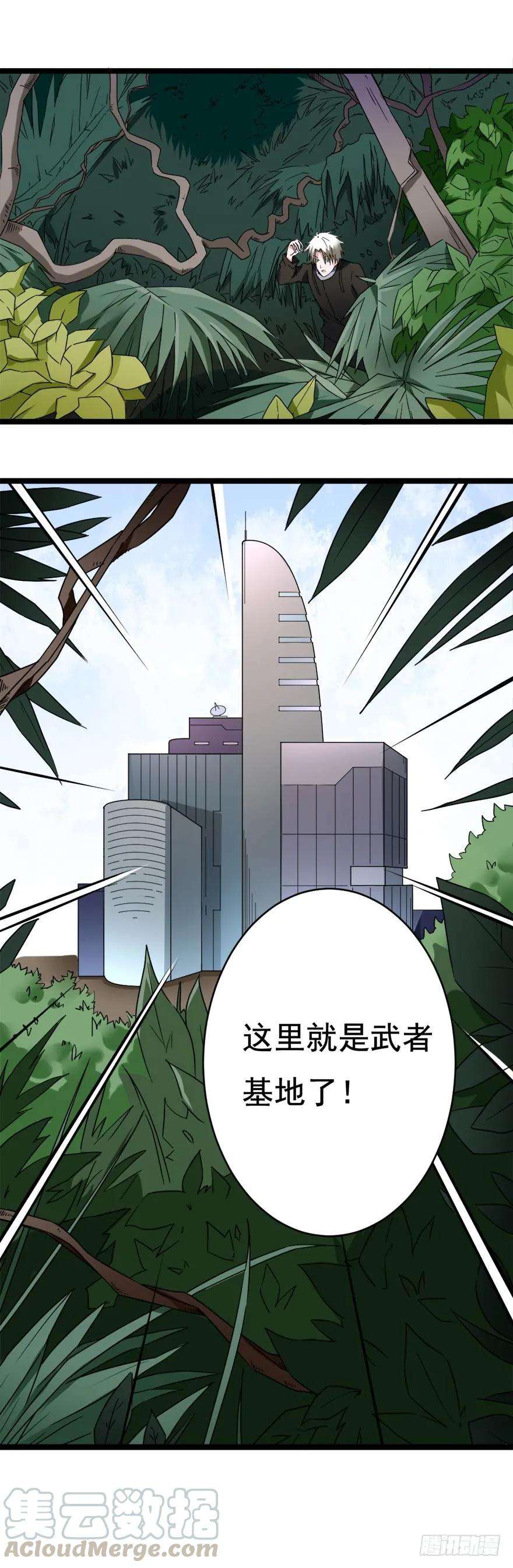 16.jpg