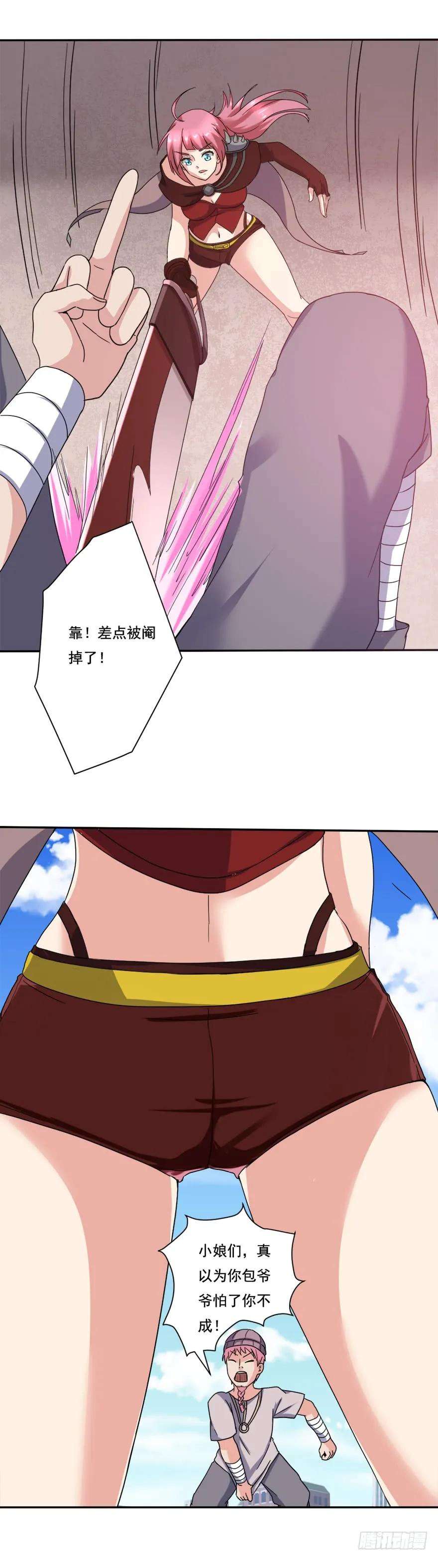 9.jpg