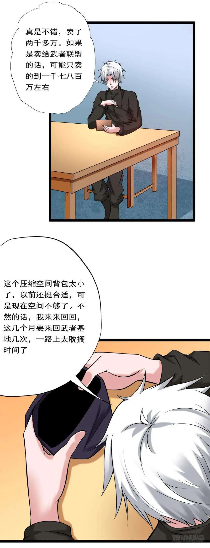 14.jpg