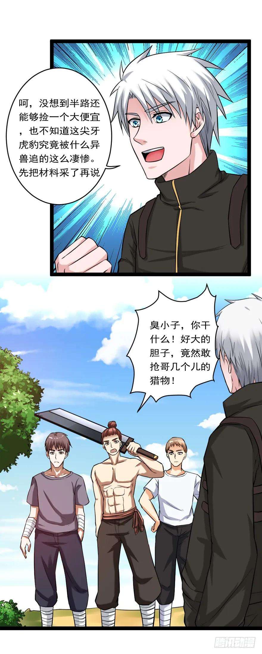 17.jpg