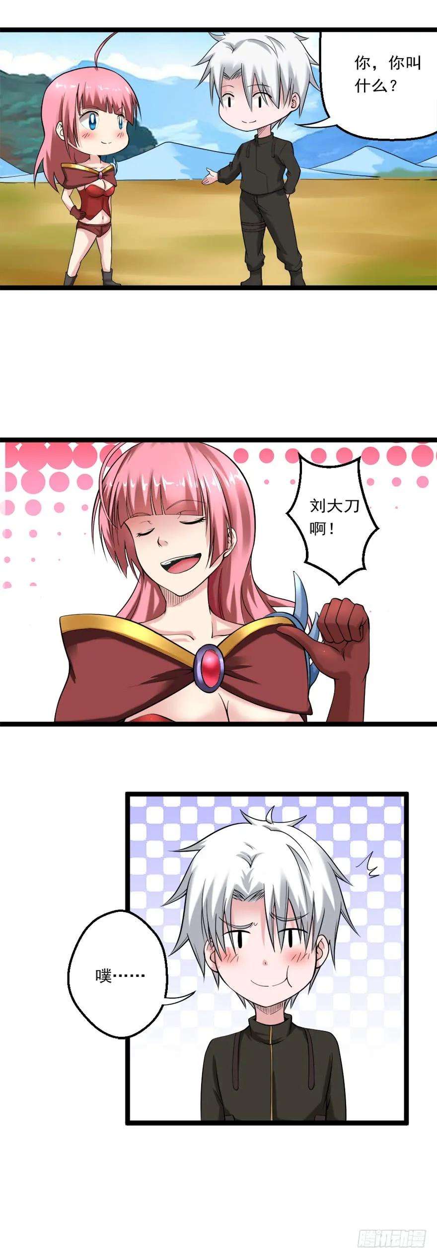 9.jpg