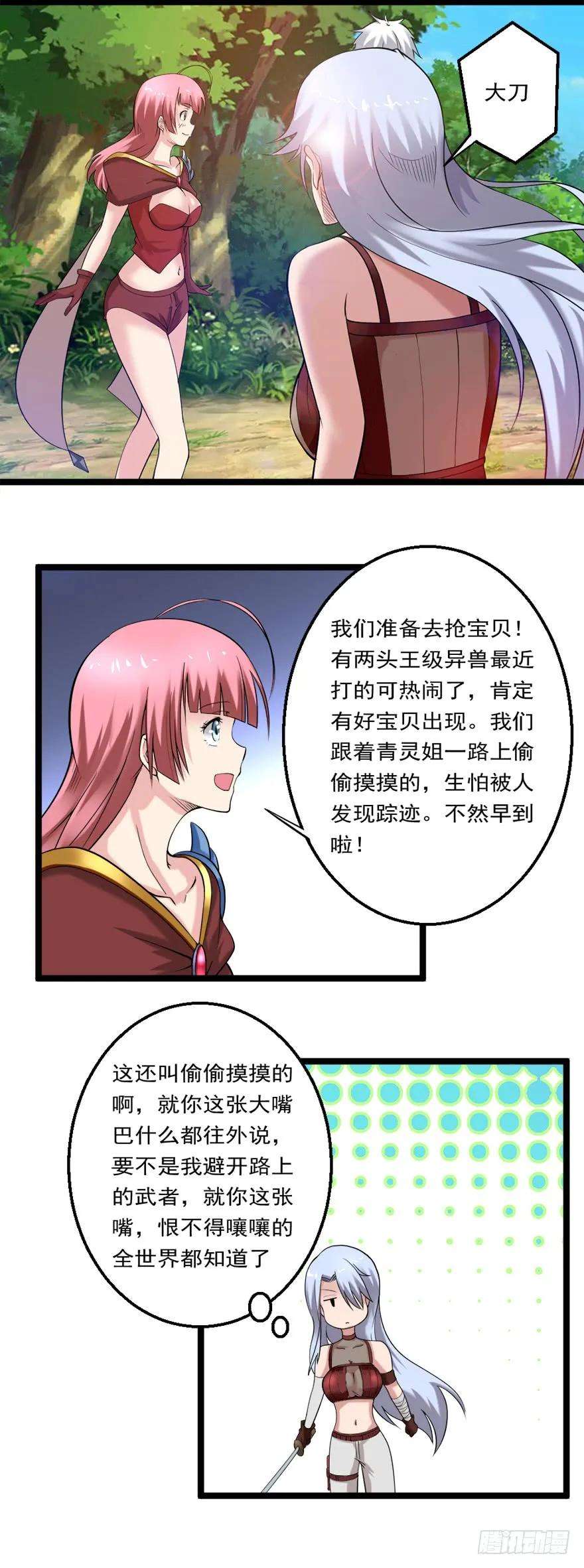 8.jpg
