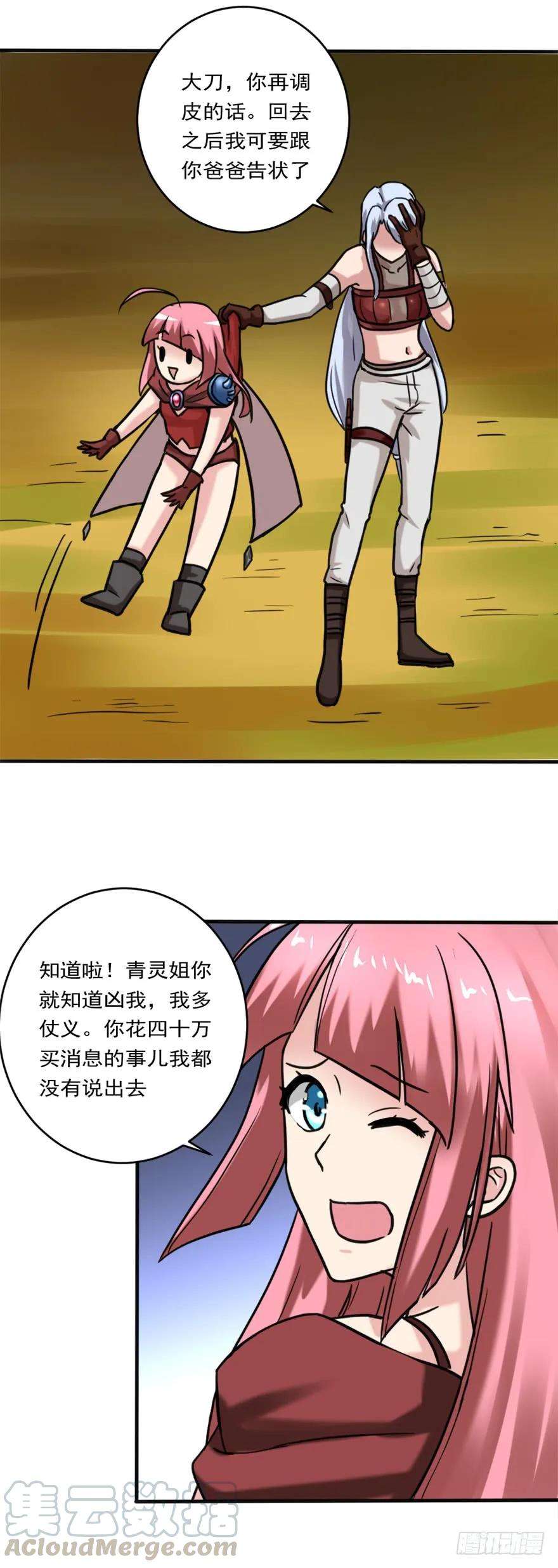 16.jpg