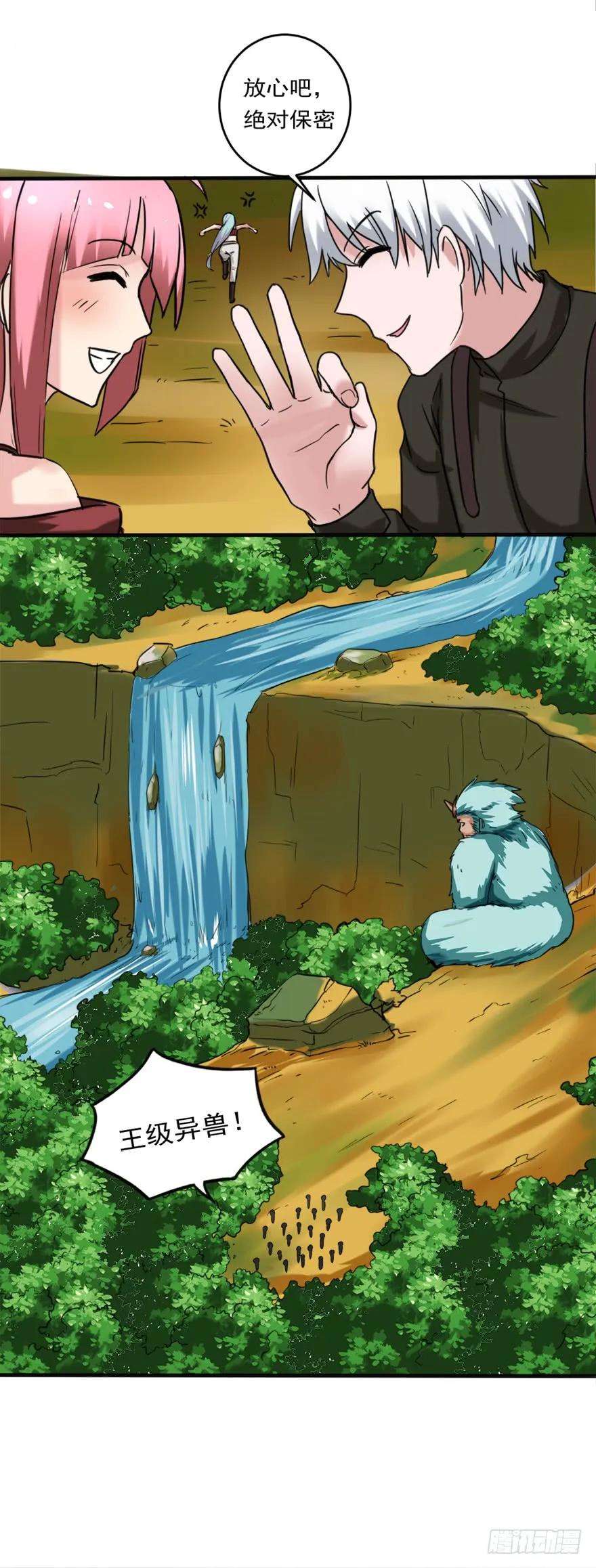 14.jpg