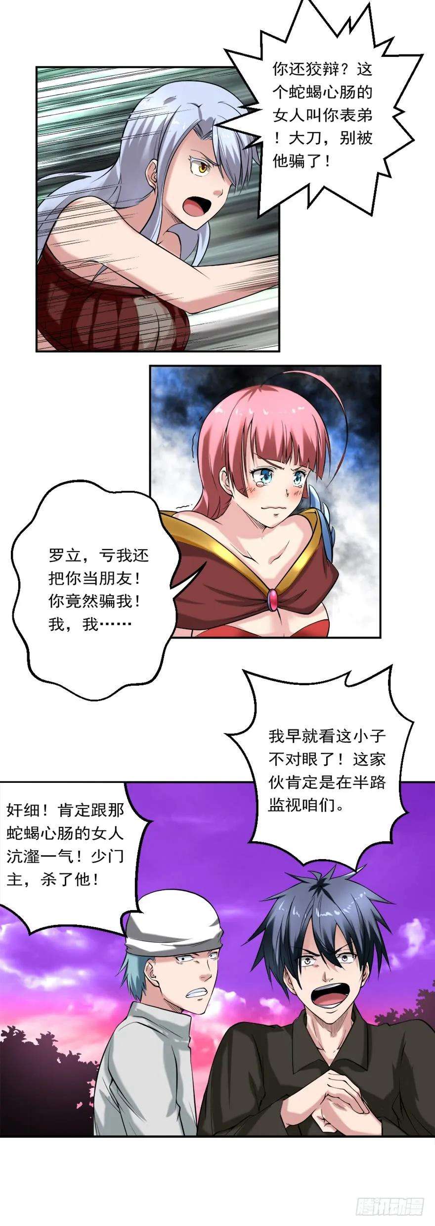 6.jpg