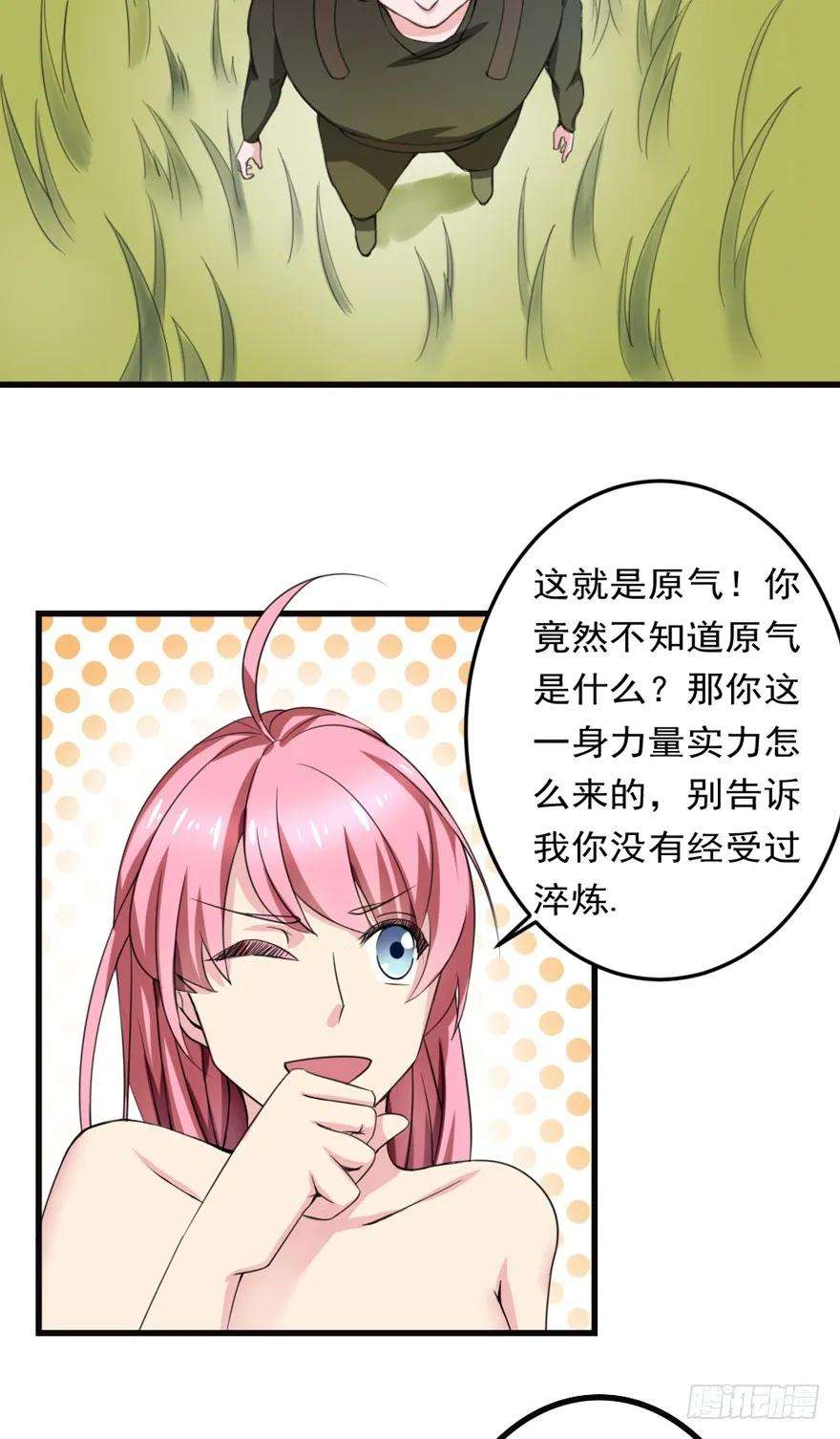 23.jpg