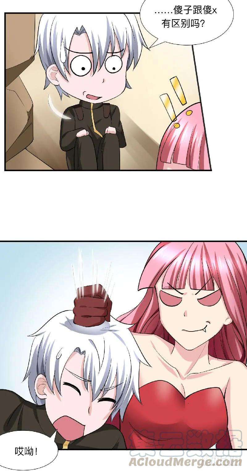 16.jpg