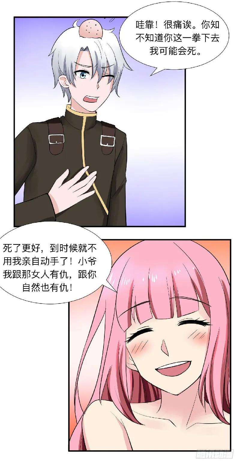17.jpg
