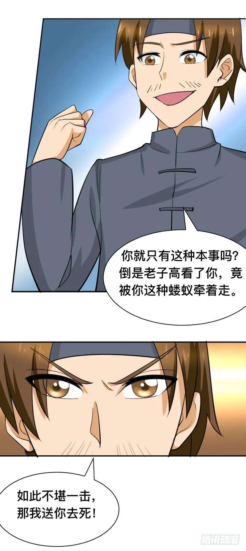 11.jpg