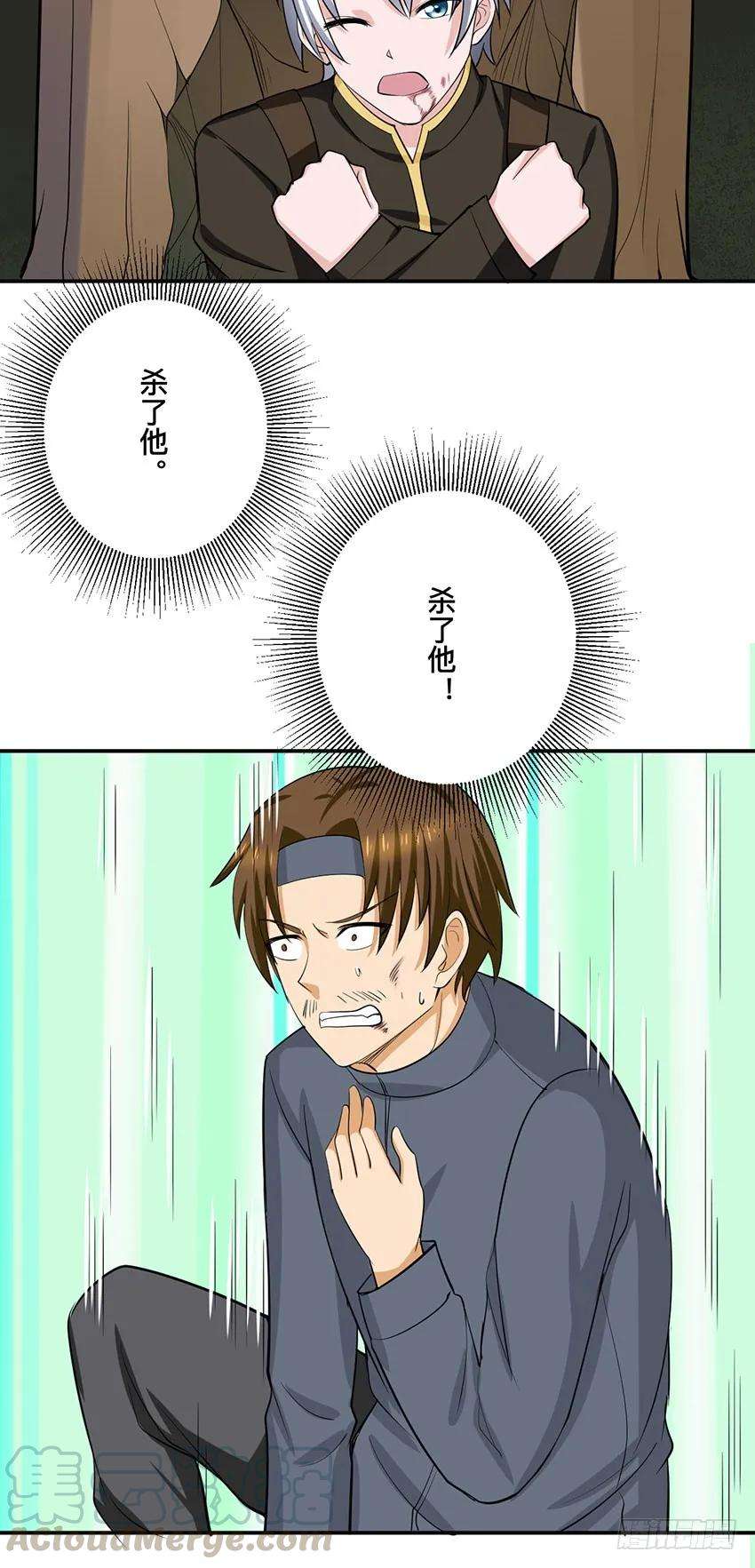 7.jpg
