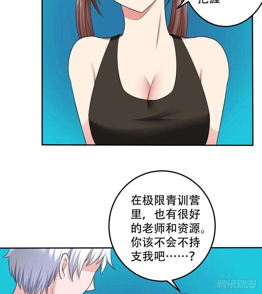 15.jpg