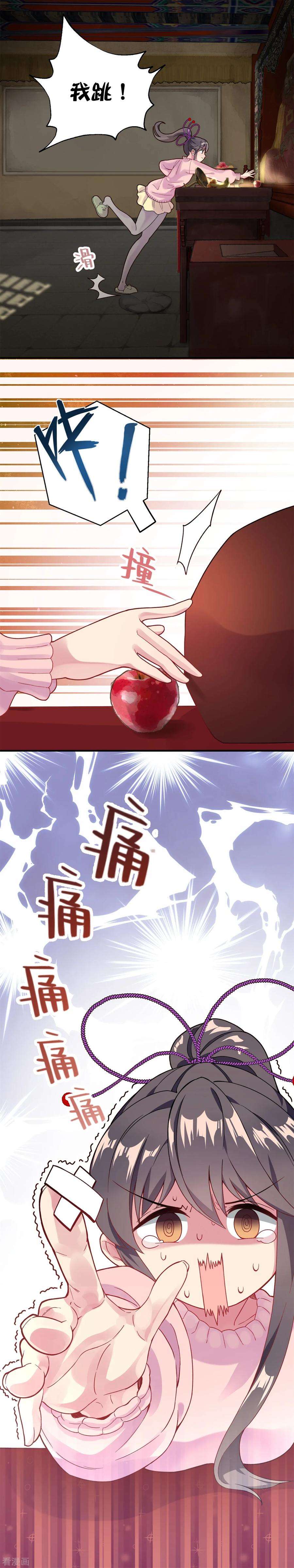 6.jpg
