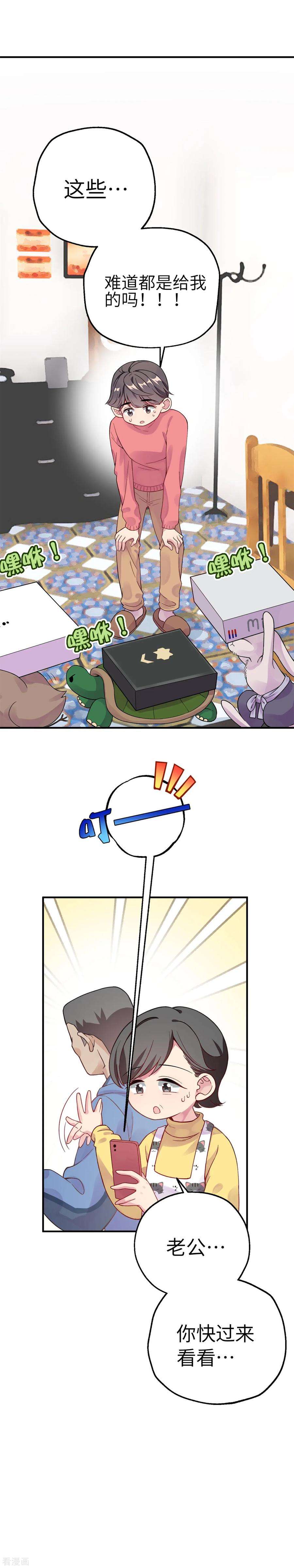 14.jpg
