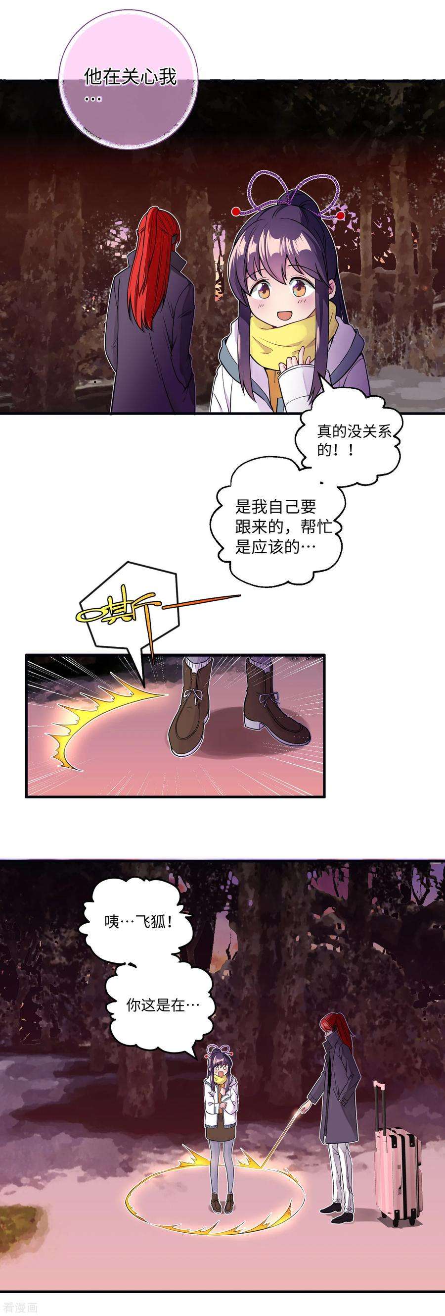15.jpg