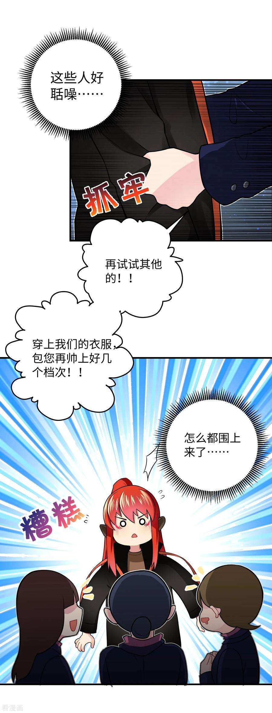 18.jpg