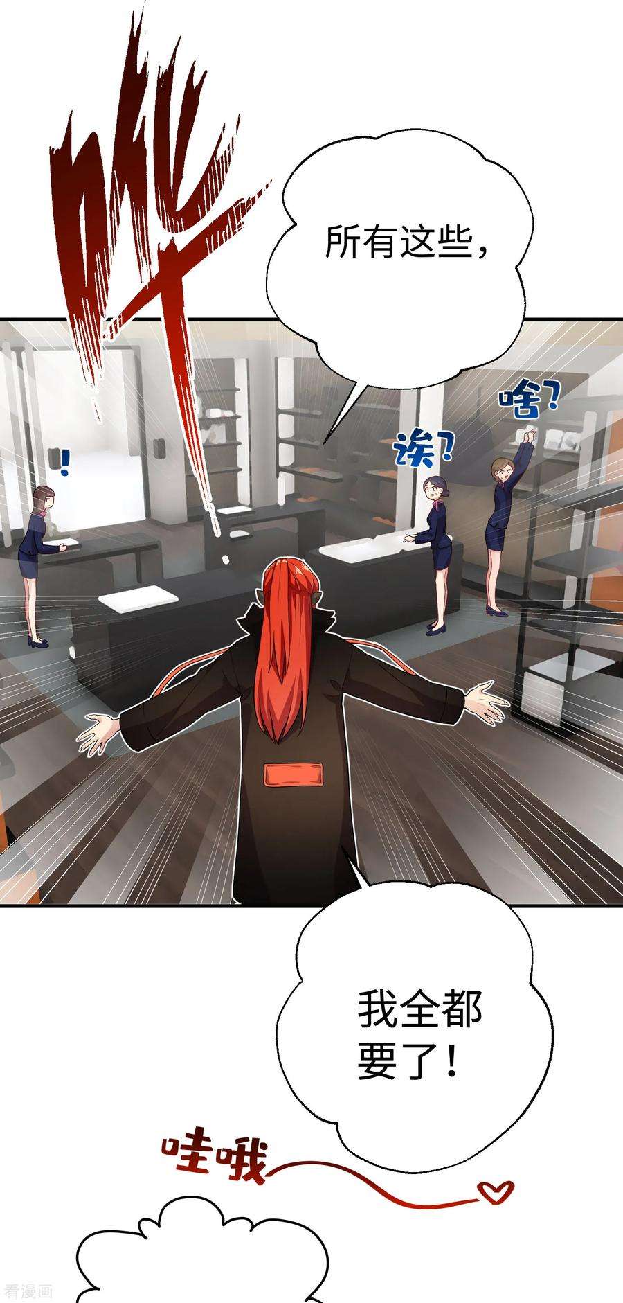 15.jpg