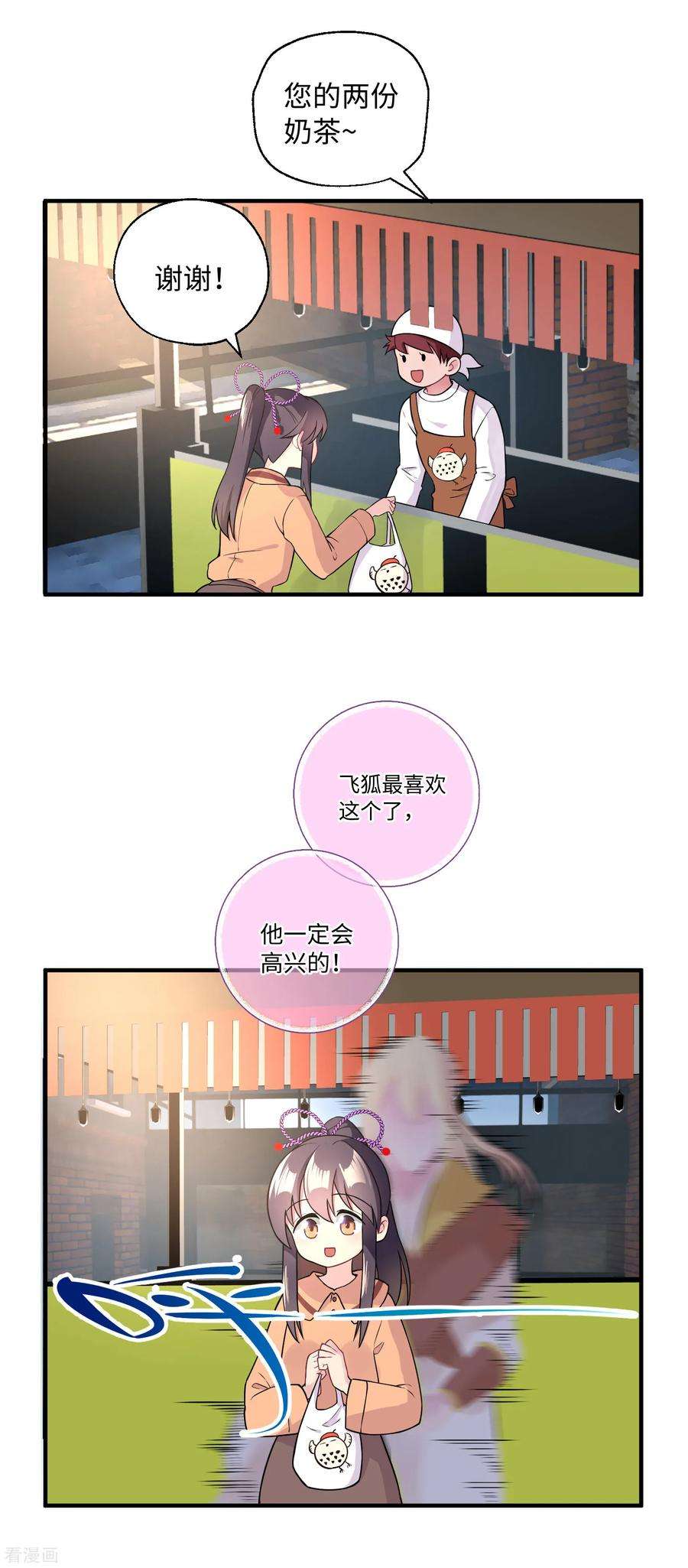 30.jpg