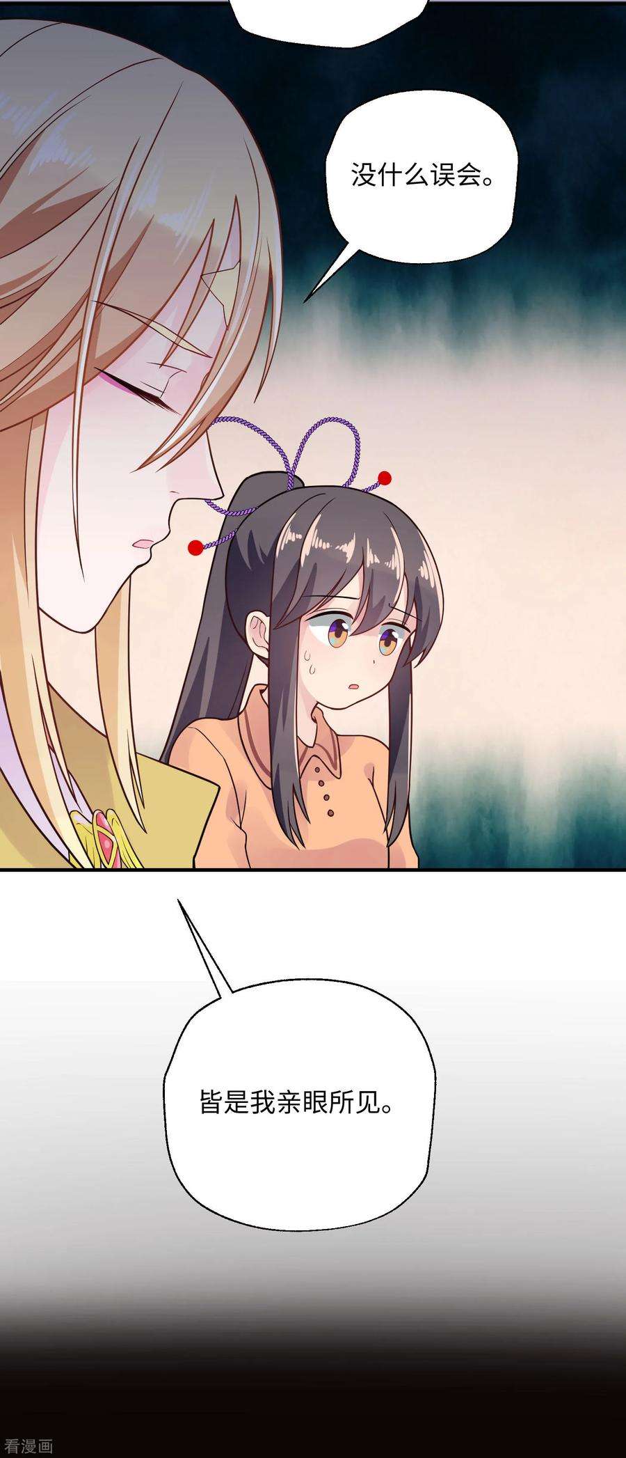 37.jpg
