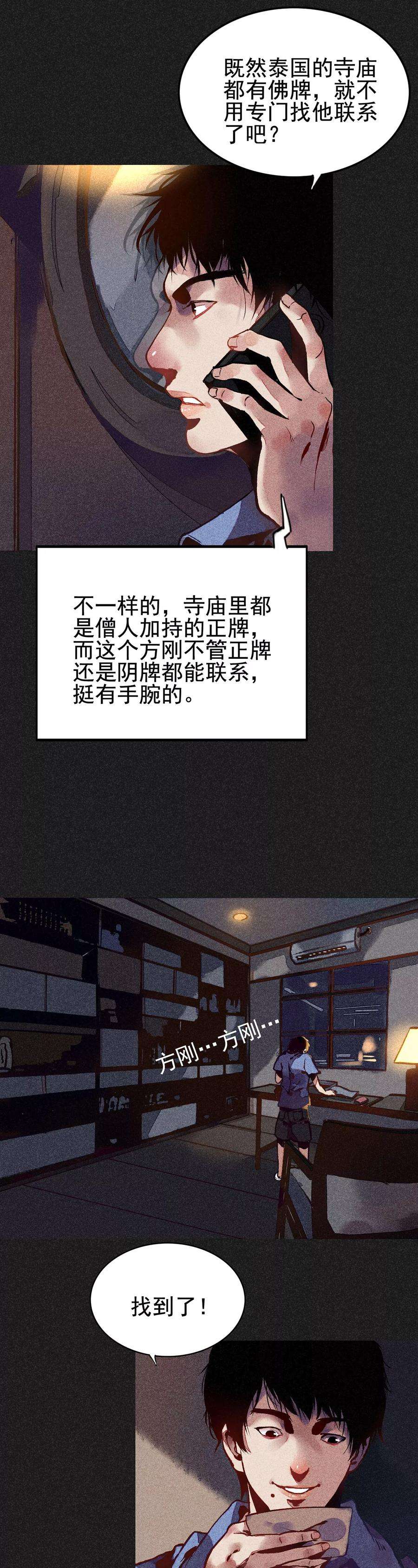 13.jpg