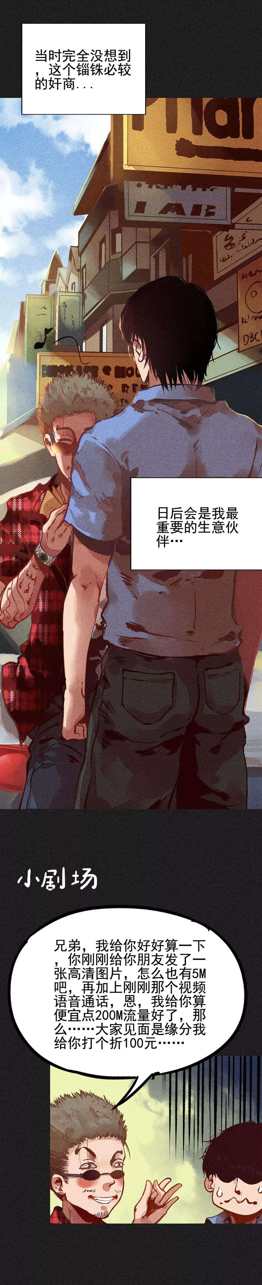 21.jpg