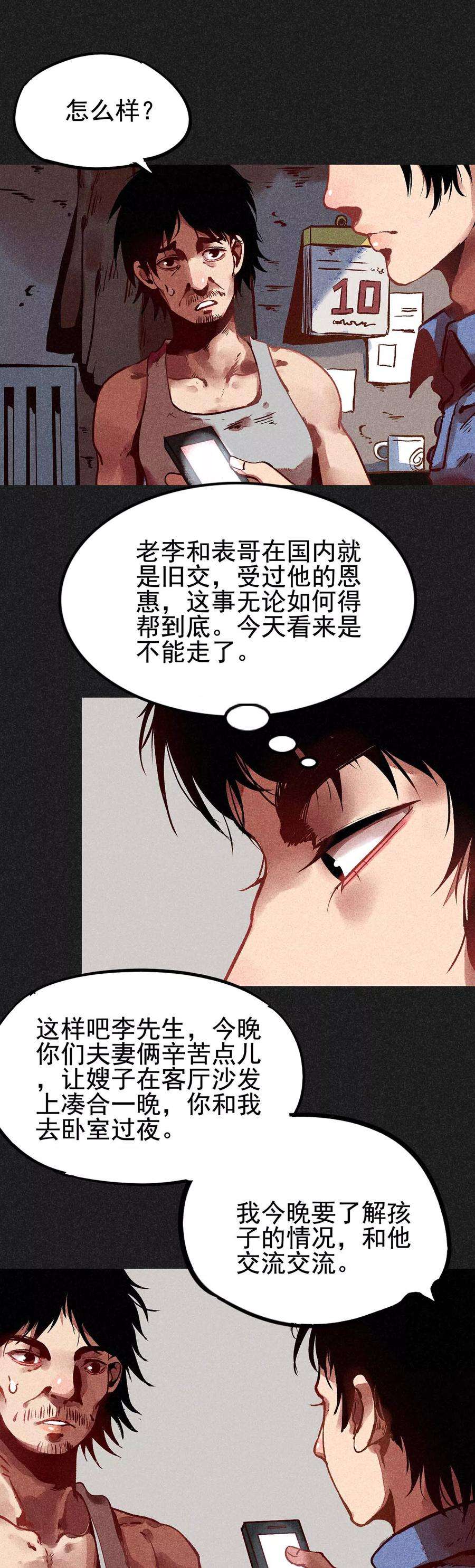 13.jpg