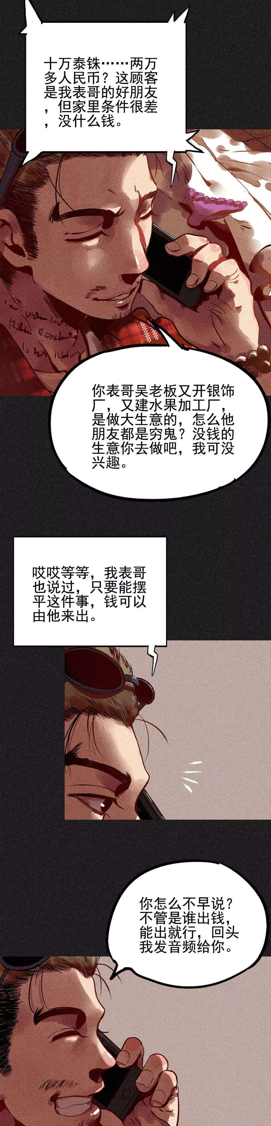 13.jpg